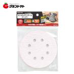 EARTH MAN　ランダムサンダー用ペーパー５枚入　＃８０高儀【取寄商品】