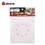 EARTH MAN　ランダムサンダー用ペーパー５枚入　＃３２０高儀【取寄商品】