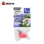 TAKAGI　収穫指輪カッターＶ刃　高儀