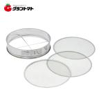 ステンレス園芸フィルターφ３０　高儀