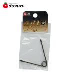 菊堂　　立バネ大高儀【取寄商品】