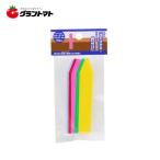TAKAGI　カラーラベル　ミックス　９ｃｍ１０枚　高儀【取寄商品】