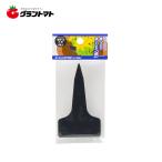 TAKAGI　Ｙ型ラベル　黒　大　４枚　高儀【取寄商品】