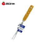 GREEN ART　木柄テコ付草抜き　　　　Ｗクロームメッキ高儀【取寄商品】