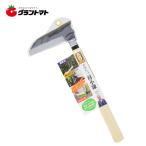 菊堂豊稔　赤坂式三得小鎌１２５ｍｍ高儀【取寄商品】