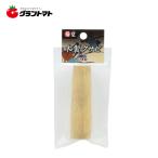 菊堂　　木製クサビ　　　　半丸高儀【取寄商品】 爆買