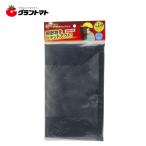 斬丸　　帽子取付用フェイスガード高儀【取寄商品】