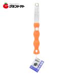 TAKAGI　　極ラク雑草抜き　　　　ＮＺＢ‐１高儀【取寄商品】