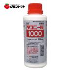 ショッピング500ml ダコニール1000 500ml 殺菌消毒剤 農薬 住友化学