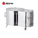 ショッピングトマト ホンマ　ステン時計型 AS-60 時計1型薪ストーブ 【ホンマ製作所】