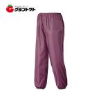  нейлон брюки темно-красный 3L #801 для мужчин и женщин водоотталкивающая отделка URVAN/a- Van 