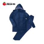 レインウェア NEOレインワールドUM #4105 ネイビー Lサイズ トオケミ