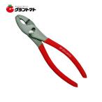 レッドG コンビネーションプライヤー SP-200 200mm KENOH
