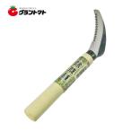 優良品 除草鎌 KENOH 爆買