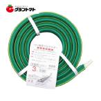 家庭用融雪プロテクター 10m 片面穴 KUP-10S 融雪ホース 大研化成