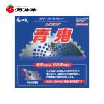 NEW青鬼チップソー 255mm 40P 30枚 FT-001 