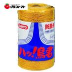  - ! птица . желтый примерно 500m серебряный ламе входить защита от птиц нить три столица .. промышленность 