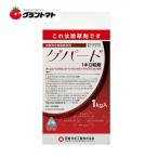 ゲパード1キロ粒剤 1kg 水稲用中後期除草剤 農薬 日産化学【取寄商品】