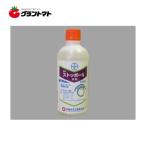 ストッポール液剤 500ml りんご、なしの落果防止剤 植物成長調節剤 農薬 日産化学