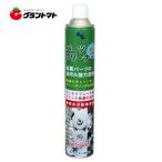 パーツクリーナーグリーン 840ml Y006 AZ(エーゼット)