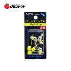 ニップル真鍮 67-6×P1.0 GB704 3個入り グリースガン用先端口 AZ