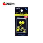 ニップル真鍮 6×P0.75 GB710 3個入り グリースガン用先端口 AZ