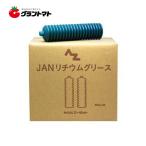  lithium смазка гофра 400g DS760 коробка продажа 20 шт. входит .AZ(e- Z )