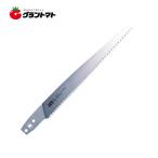  эластичный тип обрезка пила с заменяемым лезвием бритва 255L-1 300mm лезвие эластичный тип высота ветка пила Ars корпорация 