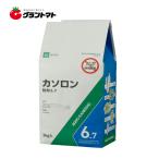 ショッピング除草剤 カソロン粒剤 6.7% 3kg 箱売り 8袋入り　雑地用除草剤 アグロカネショウ