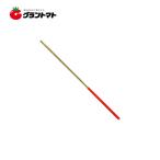 ダイヤモンド チェーンソーヤスリ チタンコート 3.2mm SUN UP 近与