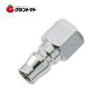 BP無外ネジ用プラグ PF-22N 1/4 SUN UP
