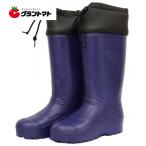 カルックス レインブーツ メンズ 紺 25.0cm 超軽量紳士長靴 アトム