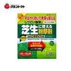 その他肥料、農薬