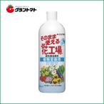 そのまま使える花工場 植物全般用 700ml住友化学園芸【取寄商品】 爆買