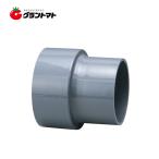 DS необычность диаметр гнездо .. диаметр 50×40[ ПВХ труба ] DV соединительная муфта 