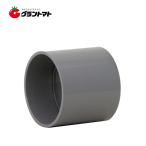  гнездо DS.. диаметр 65[ ПВХ труба ] DV соединительная муфта 