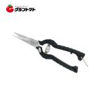 ステンスーパーカット2 園芸鋏 NR9929 195mm ダリヤ 中島利器