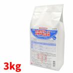 ヒエクリーンバサグラン粒剤 3kg×8袋 水稲中期除草剤 農薬 日農