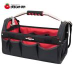 ツールキャリーバッグ PRO STC-M カバー付き工具箱 ショルダーベルト付き SK11 藤原産業
