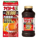 【第2類医薬品】ナイシトールZa　420錠