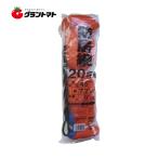 防鳥網 7.2ｍ×9ｍ 20坪用 オレンジ 45ｍｍ目 日本マタイ 防鳥ネット