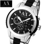 アルマーニ エクスチェンジ Armani Exchange AX1214 腕時計 メンズ レディース