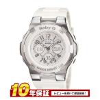 CASIO カシオ Baby-G ベビーＧ ベイビージー アナログ アナデジ レディース 腕時計 時計 かわいい BGA