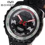 ボンバーグ BOMBERG ボルト68 BOLT-68 バダス BADASS リミテッドエディション BS45APBA.039-3.3 メンズ 時計 腕時計 自動巻き オートマチック