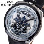 ボンバーグ BOMBERG ボルト68 BOLT-68 サムライ リミテッドエディション SAMURAI BLUE BS45ASP.036.3 メンズ 時計 腕時計 自動巻き オートマチック