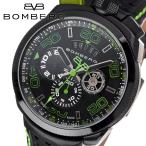 ボンバーグ BOMBERG ボルト68 BOLT-68 BS45CHPBA.013.3 メンズ 時計 腕時計 クオーツ クロノグラフ