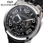 ボンバーグ BOMBERG ボルト68 BOLT-68 BS45CHSS.008.3 メンズ 時計 腕時計 クオーツ クロノグラフ