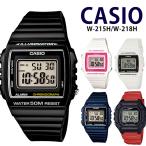 腕時計 CASIO カシオ スタンダード デジタル スポーツウォッチ メンズ レディース W-215H-1A W-215H-2A W-215H-7A W-215H-7A2 W218H-4B チープカシオ