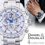 ダニエルダグラス DANIEL&amp;DOUGLAS 腕時計 メンズ DD8807 時計 ウォッチ　自動巻き 手巻き