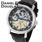 ダニエルダグラス DANIEL&amp;DOUGLAS 腕時計 メンズ DD8806-BK 自動巻き オートマチック スケルトン